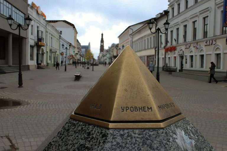 Russia Mosca E San Pietroburgo Classico(6)