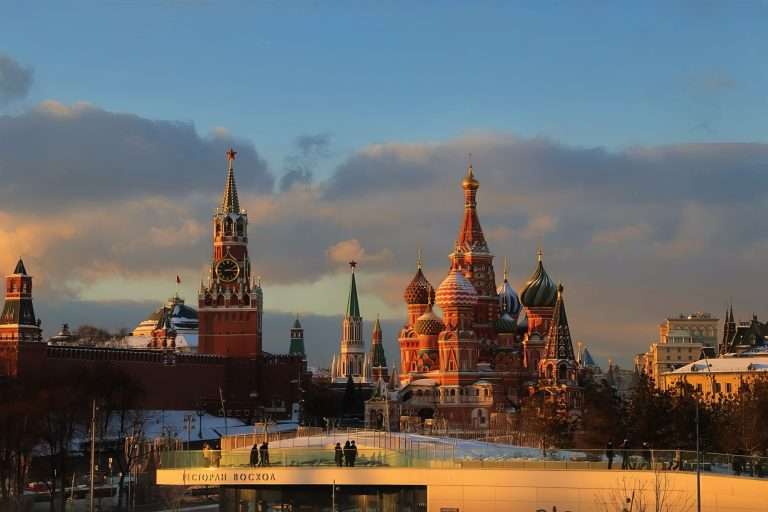 Russia Mosca E L’anello D’oro()